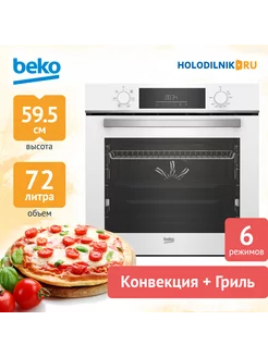 Встраиваемый электрический духовой шкаф BBIE18300W