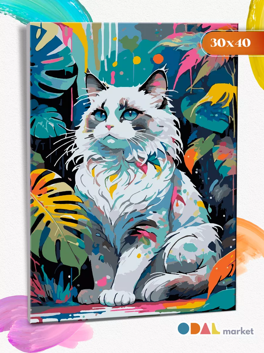 ангелина лин черная кошка 