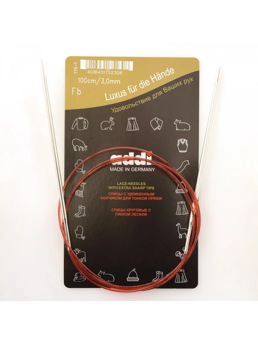 Addi Спицы никелированные круговые с удлиненным кончиком, N3, 10, вариант, фото 2