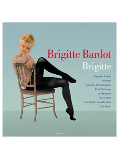 Brigitte Bardot Brigitte (LP) Брижит Бардо