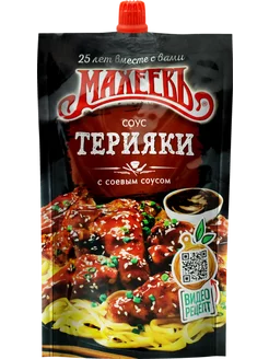 Соус МАХЕЕВЪ Терияки, 230г МАХЕЕВЪ 227039944 купить за 162 ₽ в интернет-магазине Wildberries