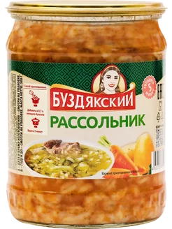 Рассольник 500г