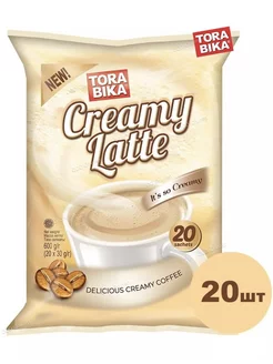 Кофейный напиток Торабика Creamy Latte * 20 саше ToraBika 227048290 купить за 337 ₽ в интернет-магазине Wildberries