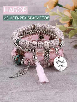 Набор браслетов из камней на резинке 227048680 купить за 376 ₽ в интернет-магазине Wildberries