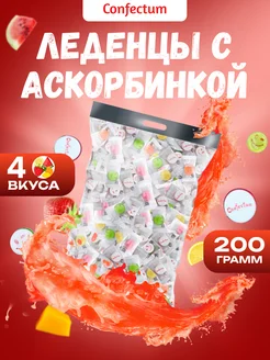 Леденцы Smile Candy с аскорбинкой 200 г Smile Candy Confectum 227065348 купить за 283 ₽ в интернет-магазине Wildberries