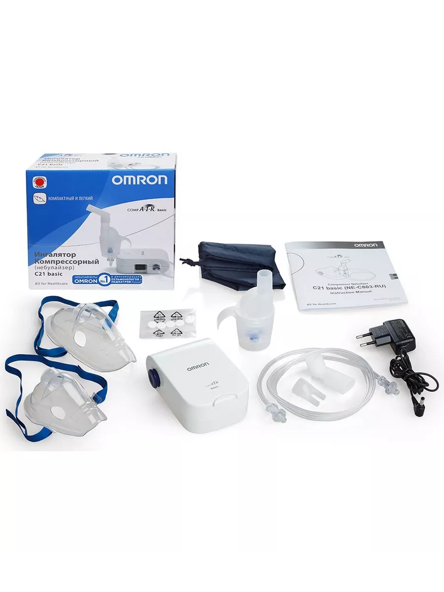 Ингалятор с21 basic. Ингалятор omron с17. ингалятор омрон с21 basic. омрон с 17. ингалятор омрон с 17 компрессор.