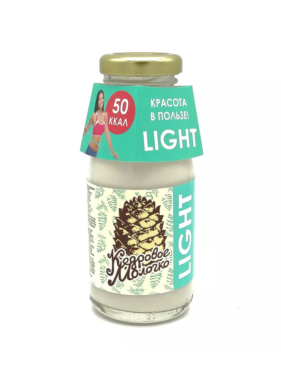 Молочко кедровое Light 200мл