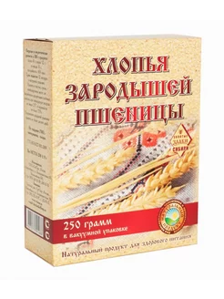 Хлопья зародышей пшеницы, 250г