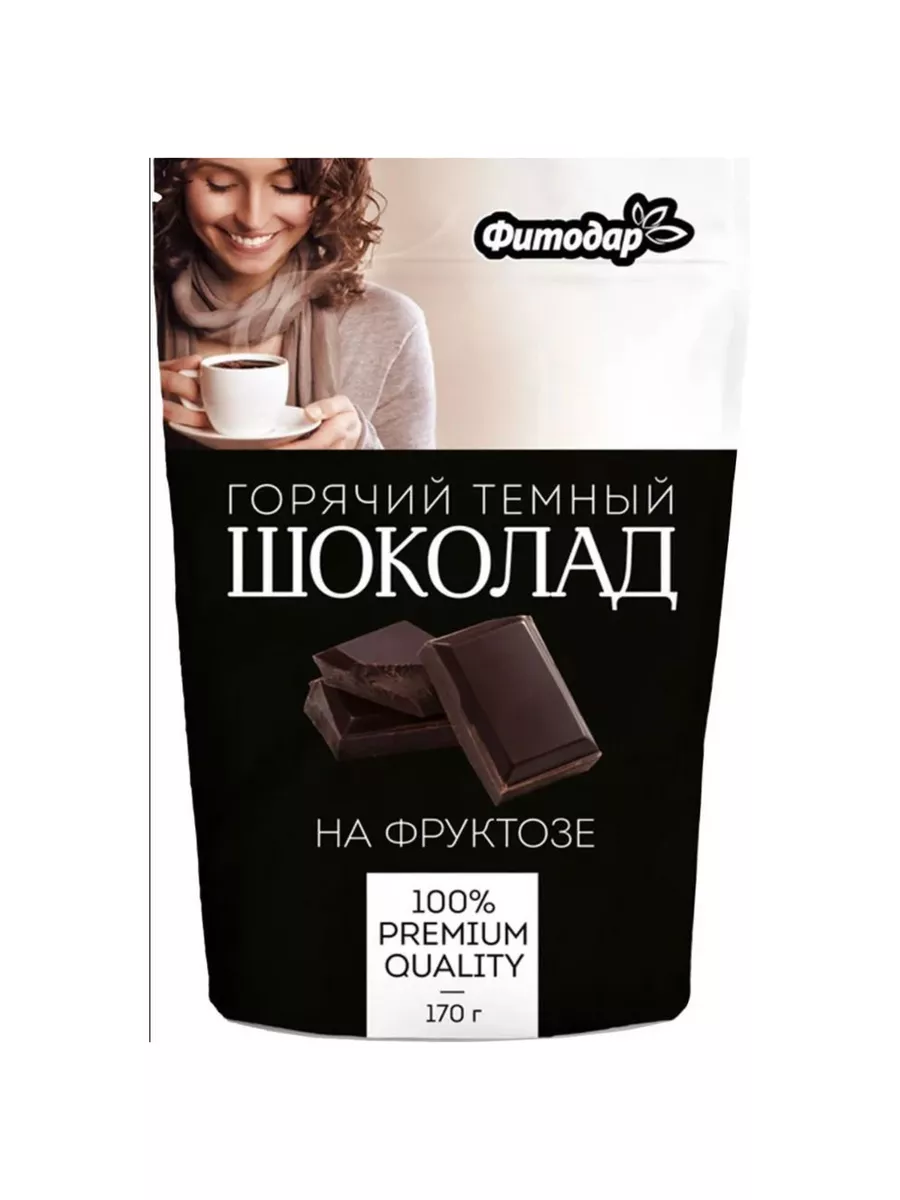 Напиток Фитодар Горячий шоколад темный на фруктозе 170гр
