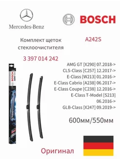 A242S Комплект щеток стеклоочистителя Bosch 227106628 купить за 5 690 ₽ в интернет-магазине Wildberries