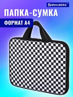 Папка сумка для тетрадей, труда, рисования А4 в школу