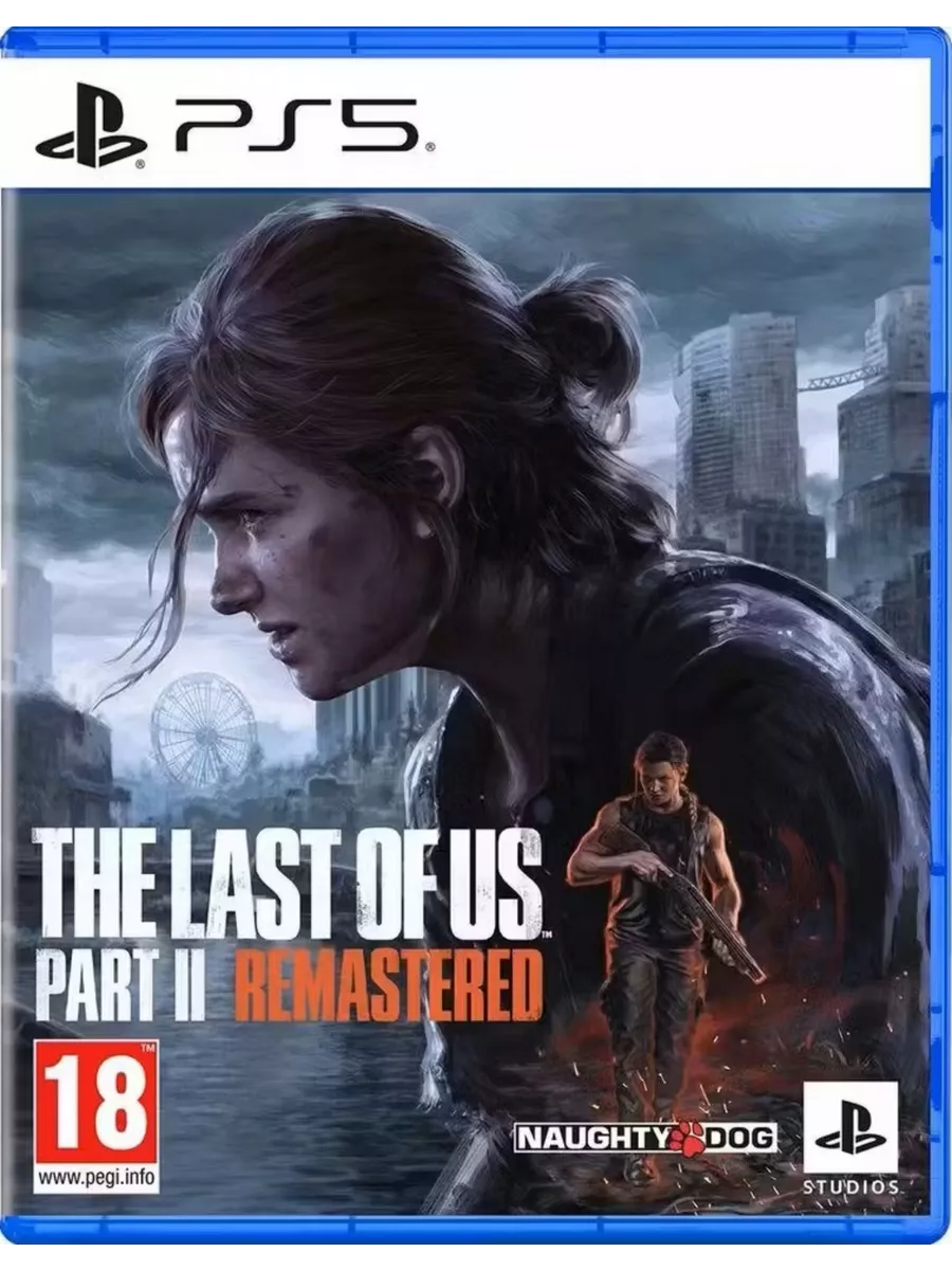Ps5 game disc discount