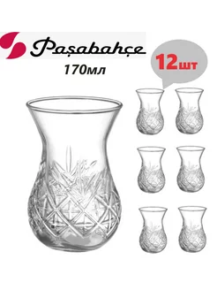 Стаканчик для чая 170 мл. d=64 мм. h=96 мм. Таймлесс Армуды Pasabahce 227125376 купить за 870 ₽ в интернет-магазине Wildberries