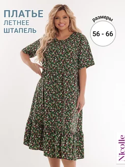 Платье штапельное большого размера Nicolle 227127454 купить за 1 826 ₽ в интернет-магазине Wildberries