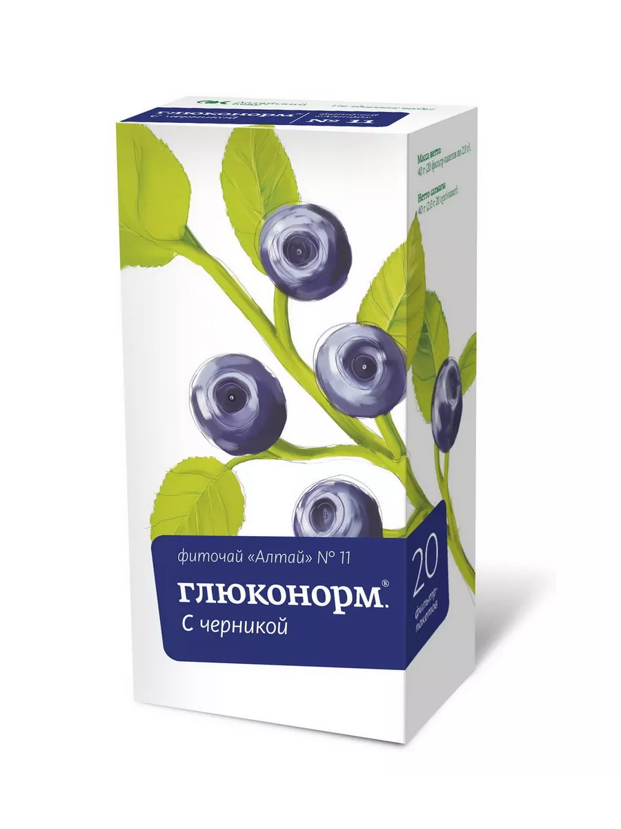 Фиточай Алтай №11 глюконорм с черникой, 20 пакетиков