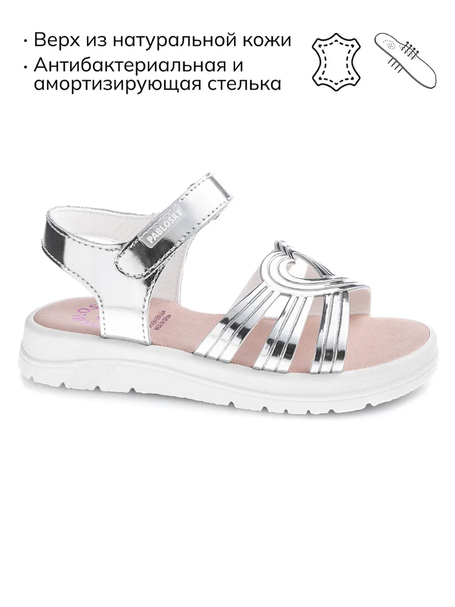 Босоножки CAMILA, серебряные