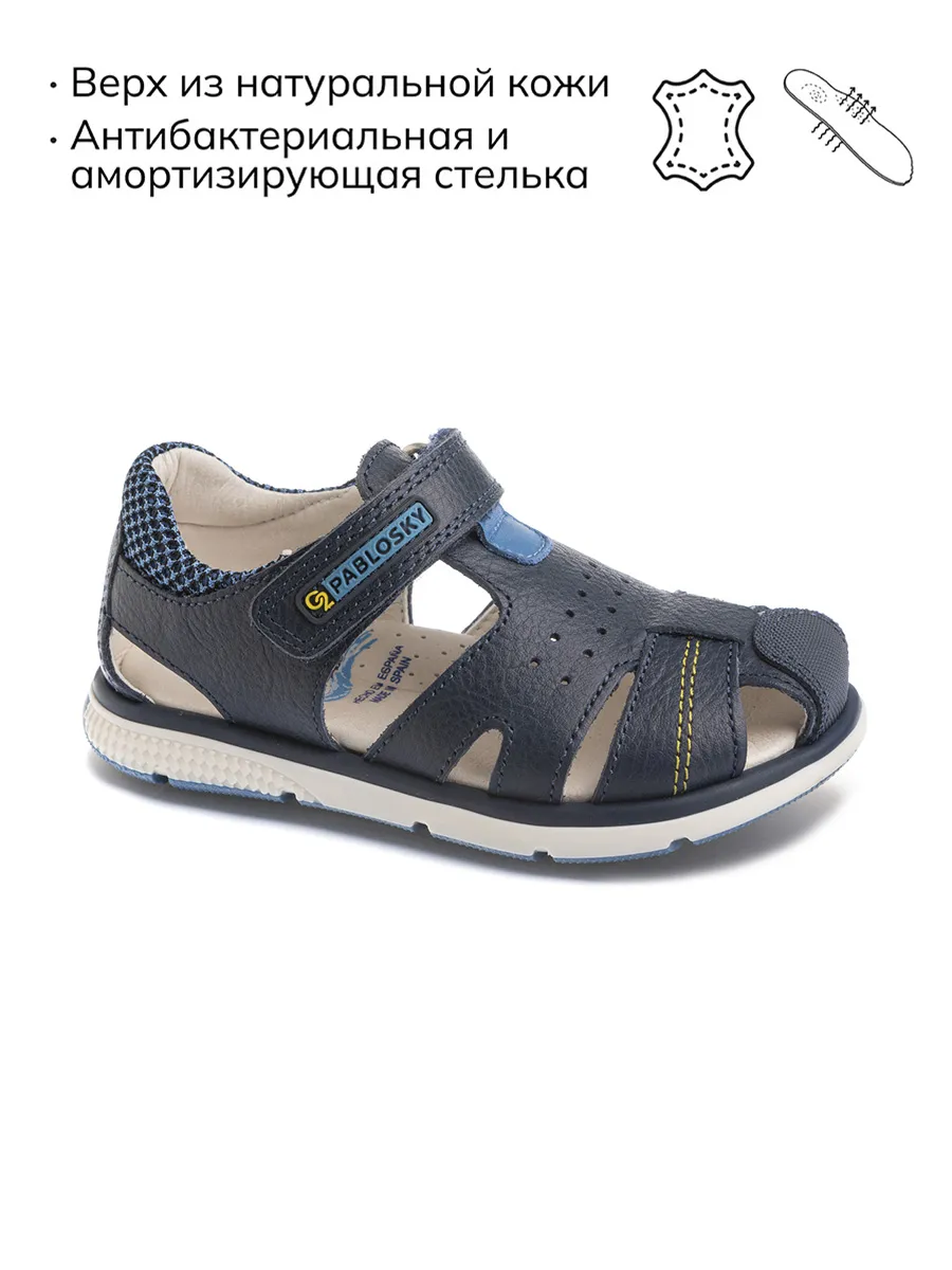 Сандалии JABATO, синие