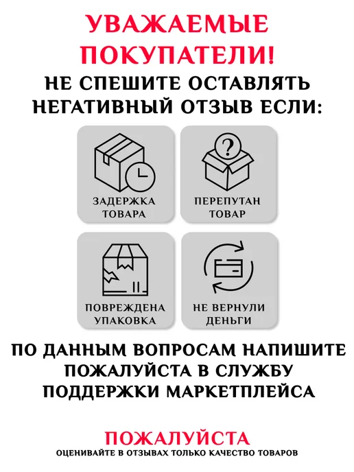 modi Доска для заметок на стену меловая деревянная без сверления, вариант, фото 5