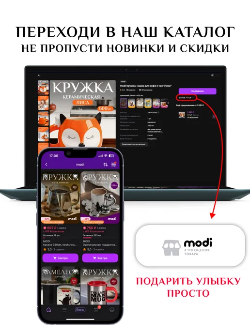 modi Доска для заметок на стену меловая деревянная без сверления, вариант, фото 6