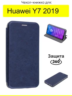 Чехол для Huawei Y7 2019, серия Miria