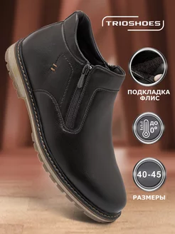 ботинки классические с мехом зимние TRIOSHOES 227139649 купить за 2 551 ₽ в интернет-магазине Wildberries