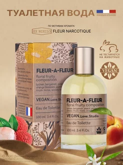 Духи стойкие свежие Vegan Fleur-a-Fleur 100 мл