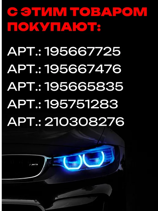 Sim-market Знак аварийной остановки с металлическими ножками 1шт ЕВР см, 1 шт, фото 2