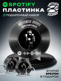 Постер и брелок спотифай NEWLIGHTCHILD - BUTTERFLY EFFECT