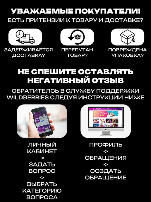 Sim-market Знак аварийной остановки с пластиковыми ножками 1шт см, 1 шт, фото 3