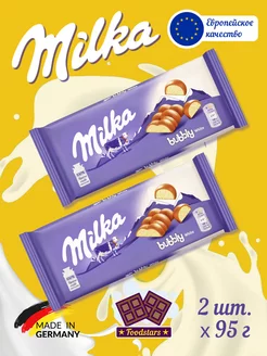 Шоколад Милка Bubbly White 95 гр х 2 шт