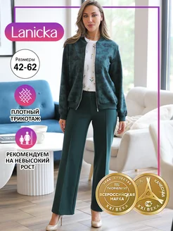 Брюки женские хлопок офисные Lanicka 227152172 купить за 4 399 ₽ в интернет-магазине Wildberries