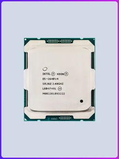 S2011-3 Xeon E5-2640 v4 Intel 227159849 купить за 924 ₽ в интернет-магазине Wildberries