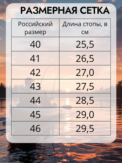 ДЮНА Высокие рыбацкие сапоги забродники, зеленый, фото 2