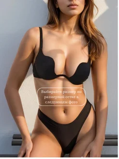 Бюстгальтер на косточках с пуш ап YOUR BRA 227162382 купить за 414 ₽ в интернет-магазине Wildberries