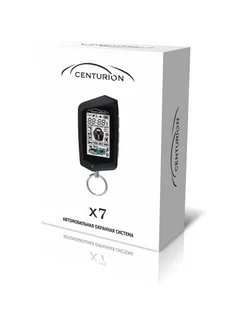 Сигнализация автомобильная X7 Centurion 227163802 купить за 5 577 ₽ в интернет-магазине Wildberries