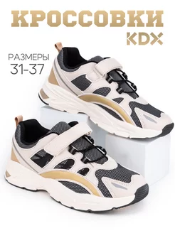 Кроссовки спортивные KDX 227174261 купить за 1 320 ₽ в интернет-магазине Wildberries