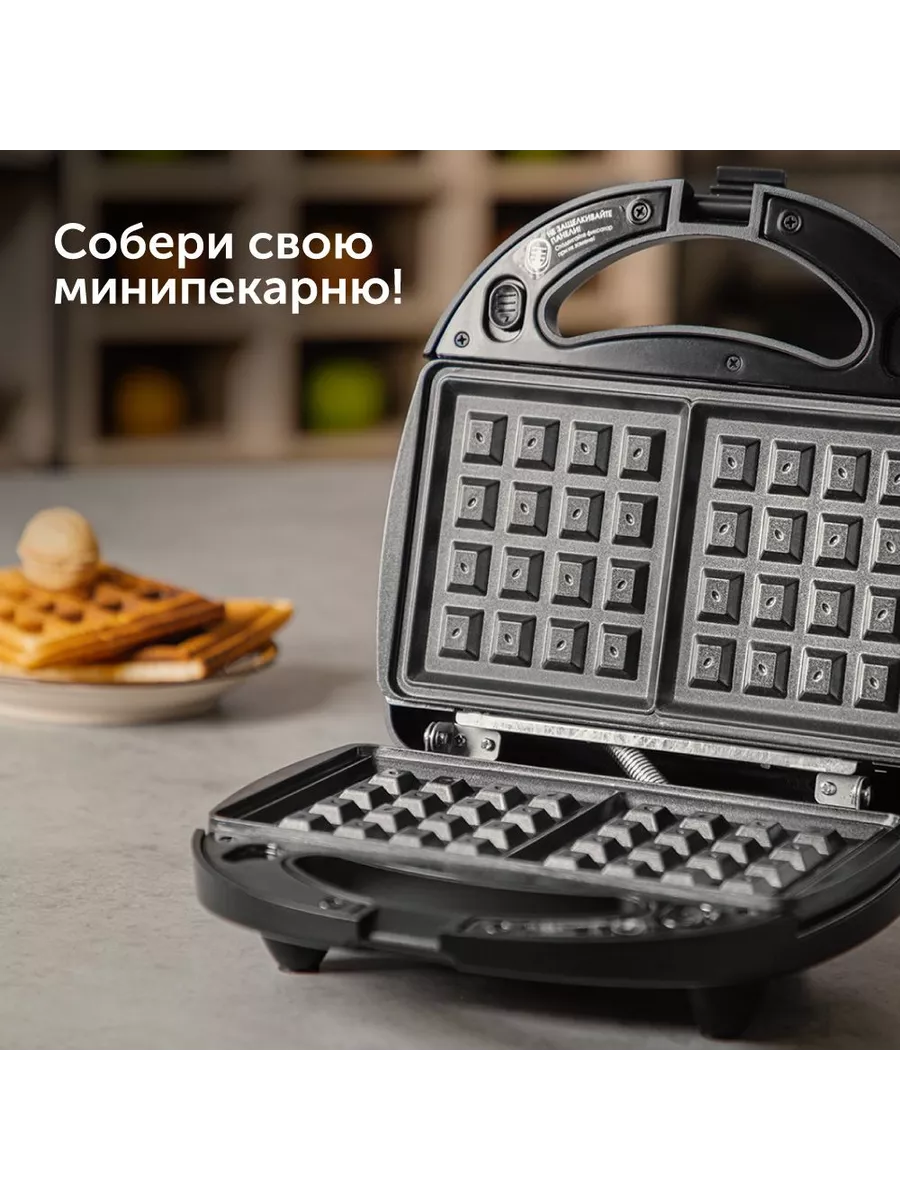 Rmb M731 3 Pro Купить