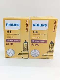 Лампы Standard Н4 12V 60 55W P43t-38 2 шт PHILIPS 227192614 купить за 569 ₽ в интернет-магазине Wildberries