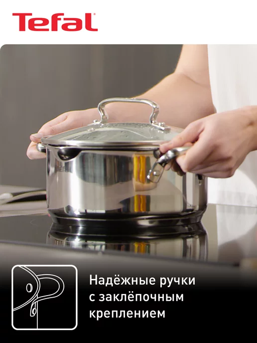 Tefal Кастрюля со стеклянной крышкой 24 см Duetto+ 5 л, 5 л, фото 5
