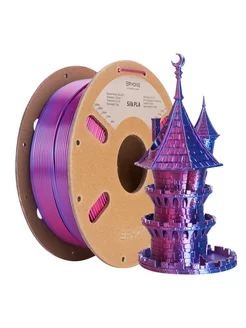 Silk PLA Dual-Color Красный-синий пластик 1,75мм 1кг