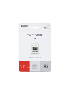 micro SDXC карта памяти 512GB PRO U3 (с адаптером)