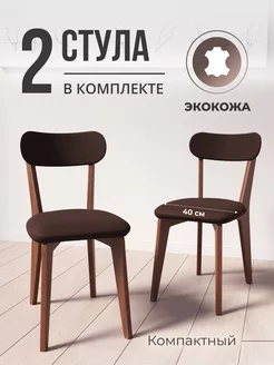 Стулья для кухни 2 шт мягкие со спинкой Studioakd 227211115 купить за 8 055 ₽ в интернет-магазине Wildberries