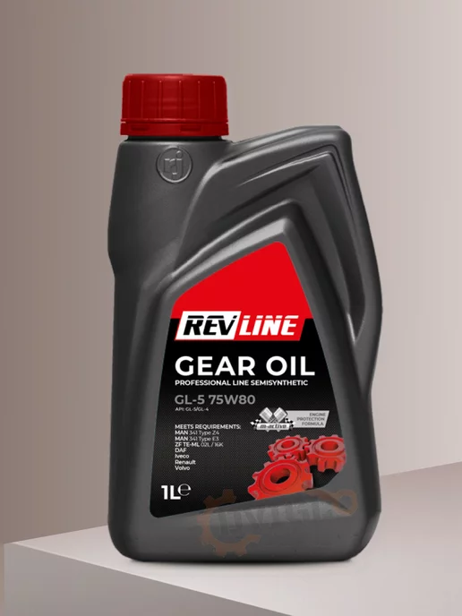 Revline GEAR OIL масло трансмиссионное 75w80 gl5 1л полусинтетика