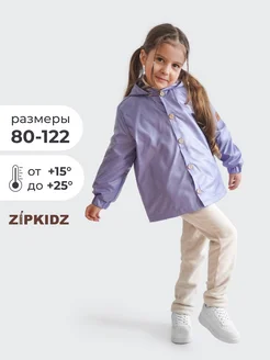 Ветровка для девочки летняя