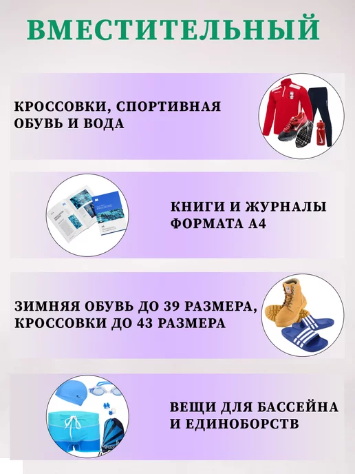 BestArt Мешок для обуви для мальчика Helldivers большой, голубой, фото 5