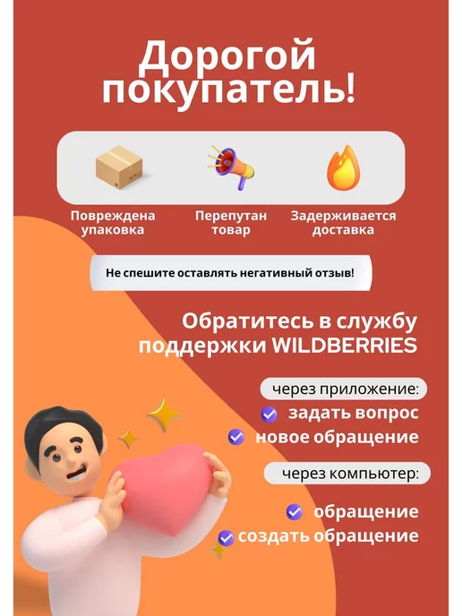 Ваше Хозяйство Сан.Септико препарат для дачных туалетов 2х400куб.см, 2x400, фото 2