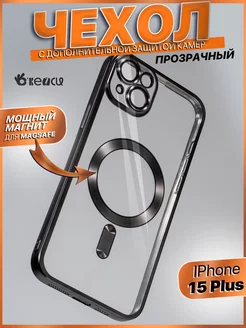 Чехол на iPhone 15 Plus 14 Plus MagSafe с окантовкой