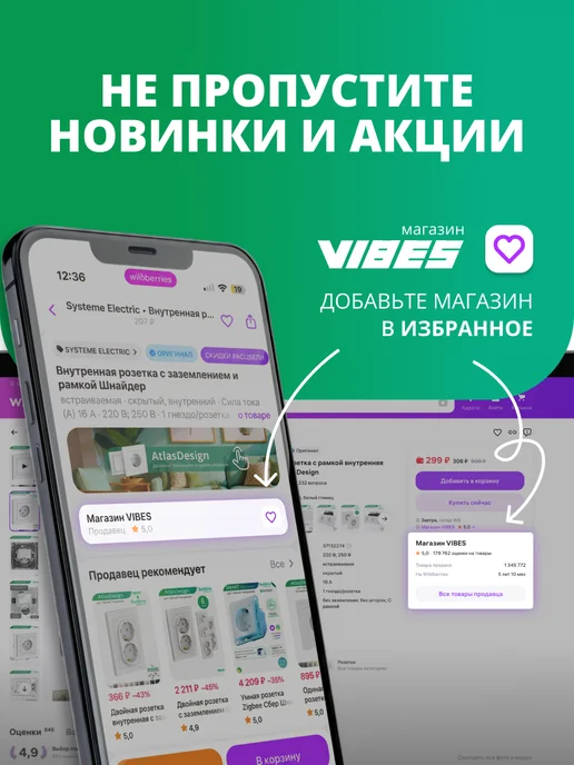 Systeme Electric Подрозетник для гипсокартона для розетки 68 45 мм 5 шт, 5 шт, фото 7
