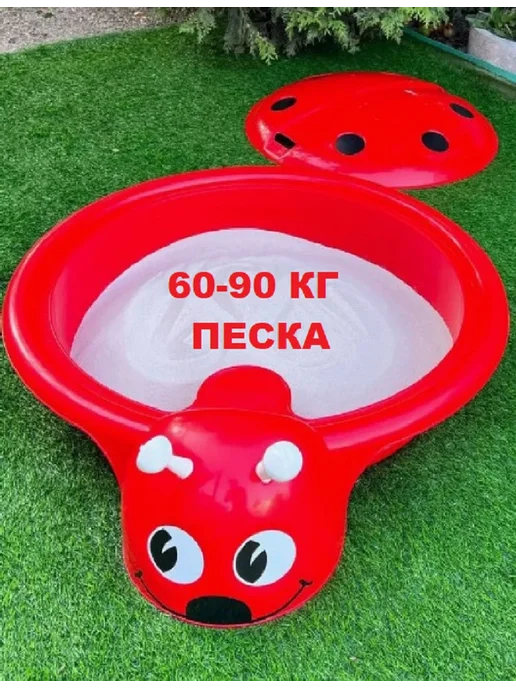 ПластиК Песочница детская с крышкой и набор для песка, красный, фото 3