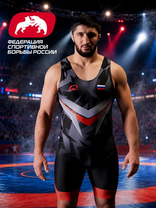 WRESTRUS Трико борцовское камуфляж для борьбы wrestling, черный